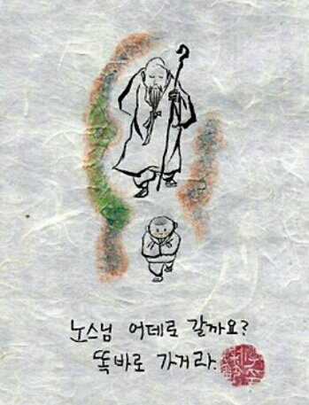 ����ũ��� ����