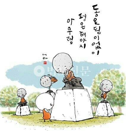 ����ũ��� ����