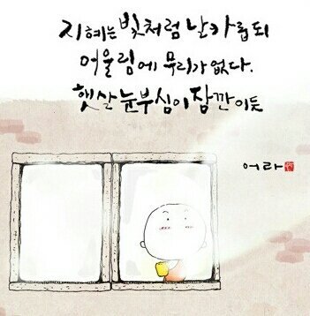 ����ũ��� ����