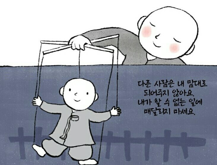 ����ũ��� ����