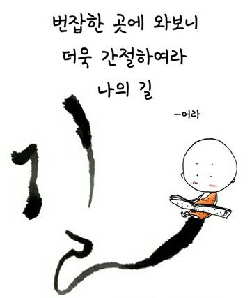 ����ũ��� ����