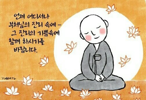 ����ũ��� ����