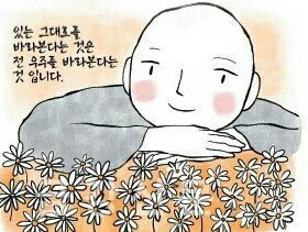 ����ũ��� ����