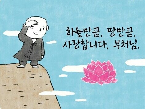 ����ũ��� ����