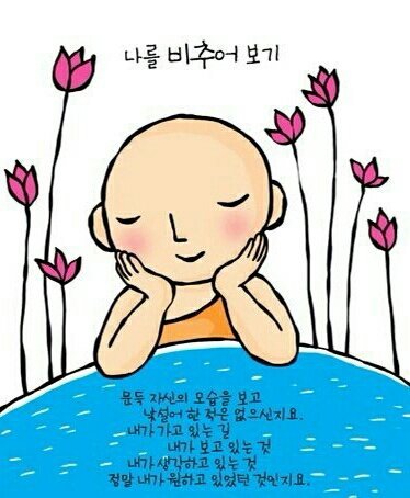 ����ũ��� ����