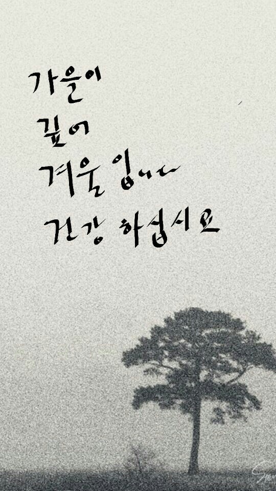 ����ũ��� ����