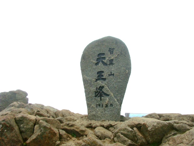 ����ũ��� ����