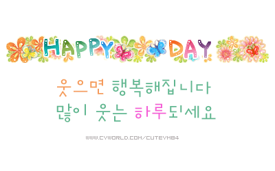 ����ũ��� ����