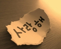 ����ũ��� ����