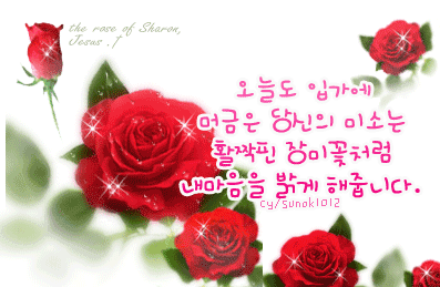 ����ũ��� ����