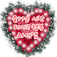 ����ũ��� ����