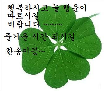 ����ũ��� ����