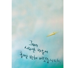 ����ũ��� ����