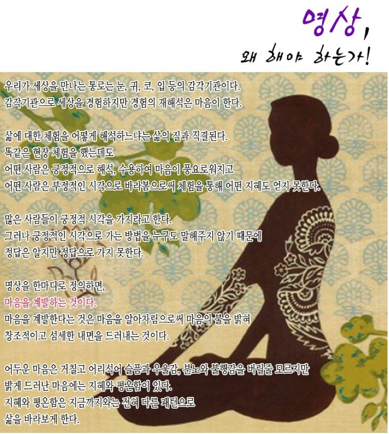 ����ũ��� ����