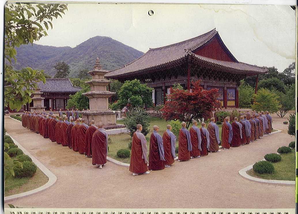 ����ũ��� ����