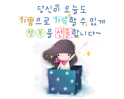 ����ũ��� ����