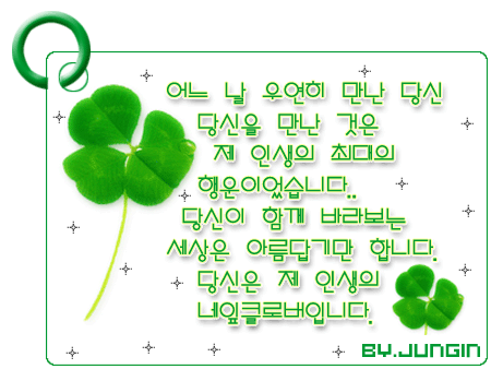 ����ũ��� ����