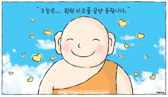 ����ũ��� ����