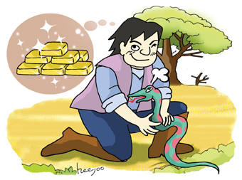 ����ũ��� ����