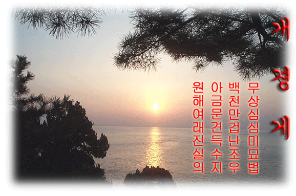 ����ũ��� ����