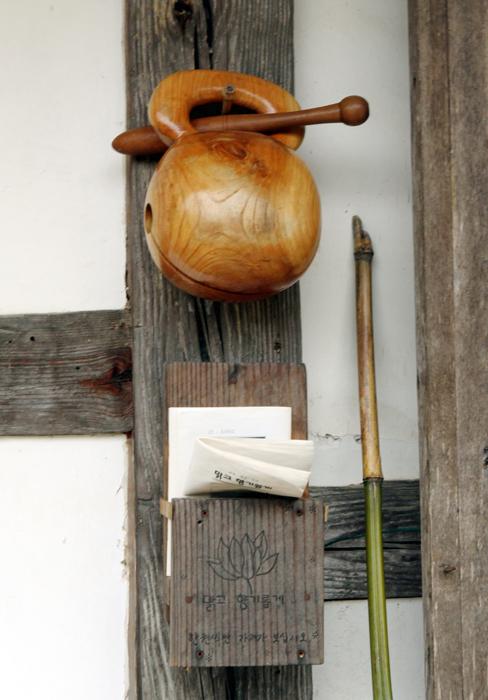 ����ũ��� ����