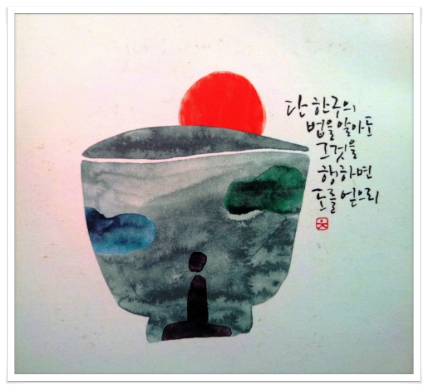 ����ũ��� ����