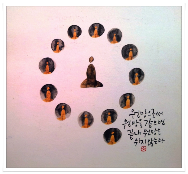 ����ũ��� ����