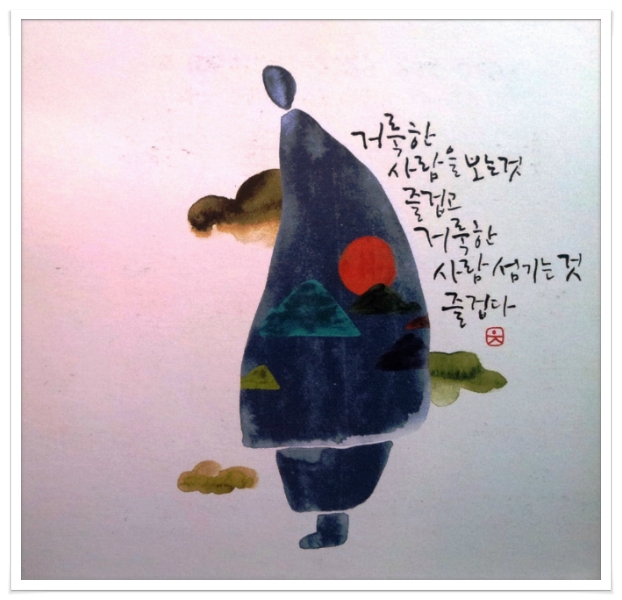 ����ũ��� ����