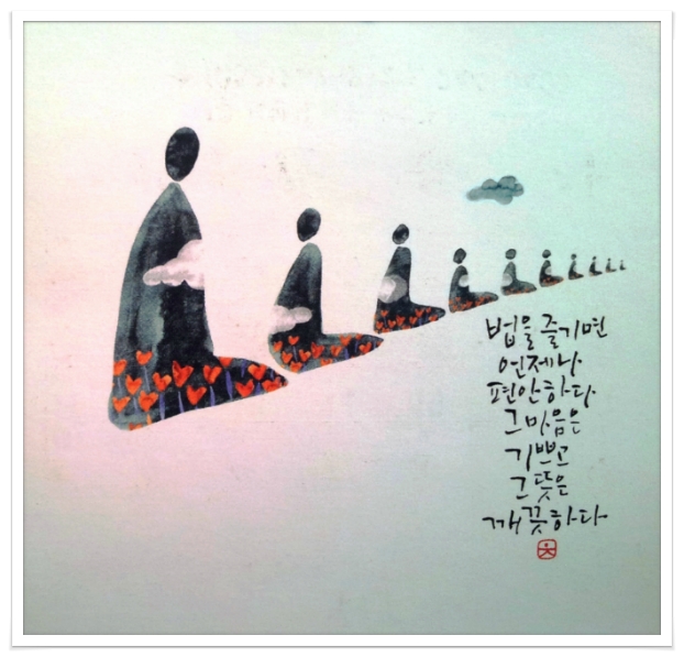 ����ũ��� ����