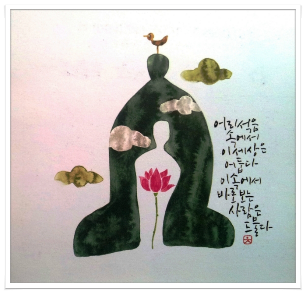 ����ũ��� ����