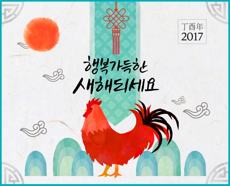 ����ũ��� ����