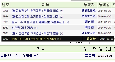 ����ũ��� ����