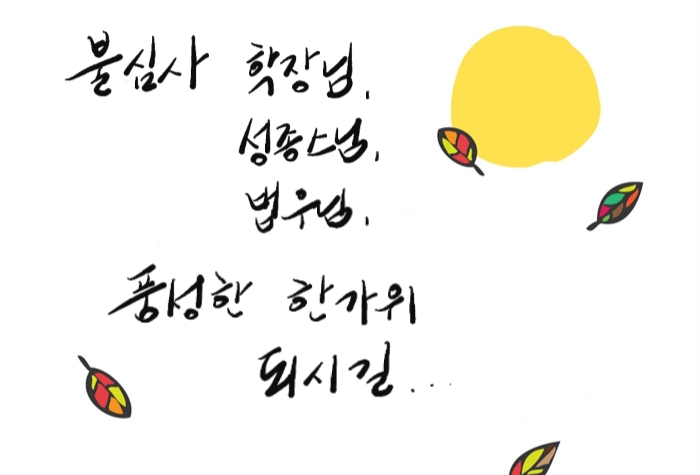 ����ũ��� ����