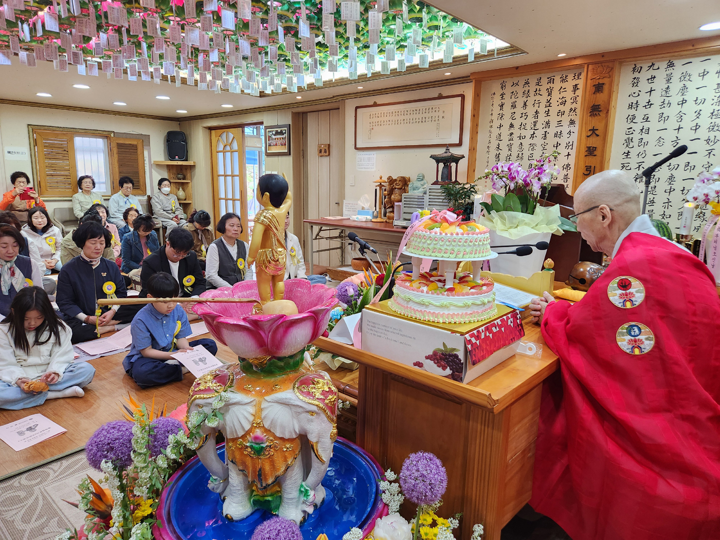 ����ũ��� ����