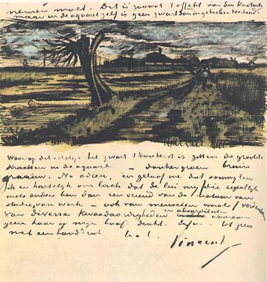 ����ũ��� ����