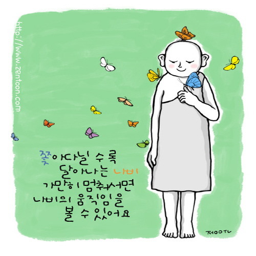 ����ũ��� ����