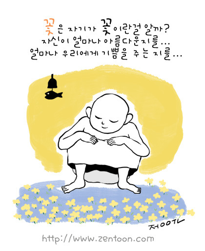 ����ũ��� ����