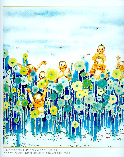 ����ũ��� ����