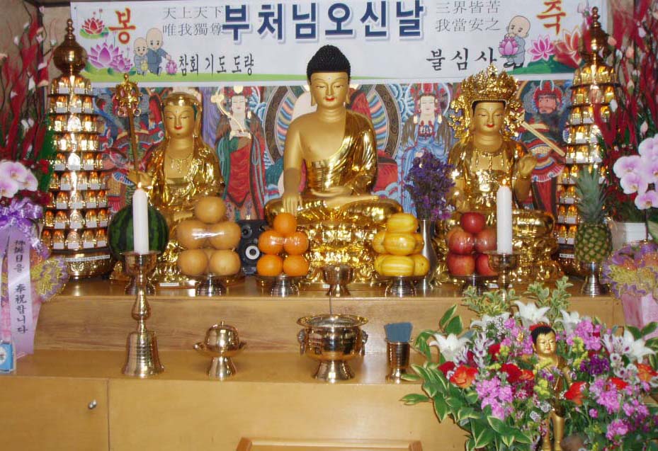 ����ũ��� ����