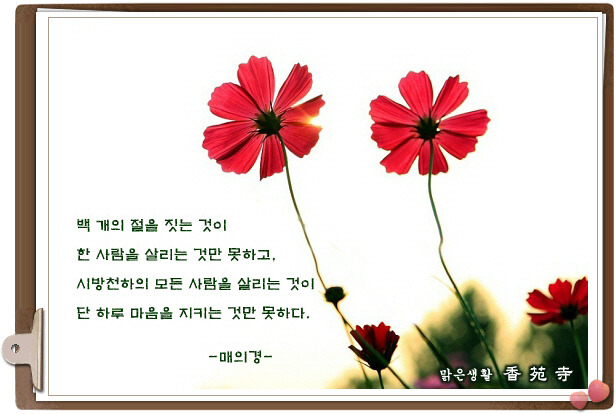 ����ũ��� ����