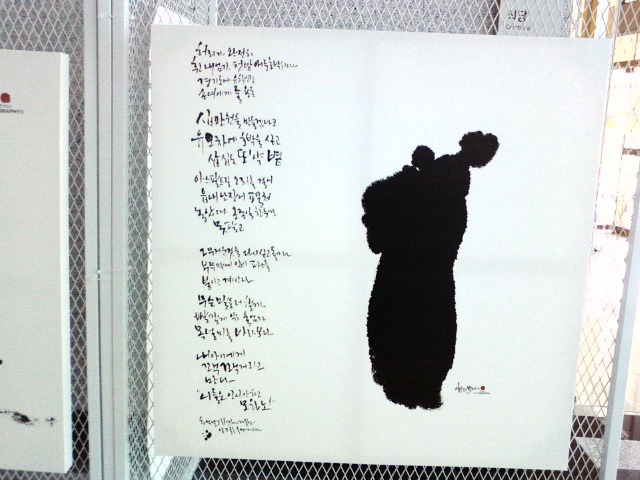 ����ũ��� ����