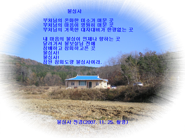 ����ũ��� ����