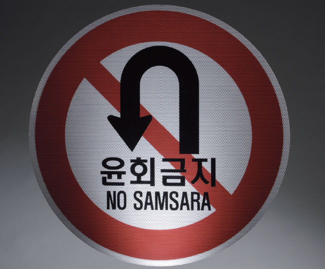 ����ũ��� ����