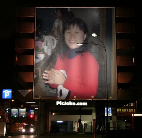 ����ũ��� ����