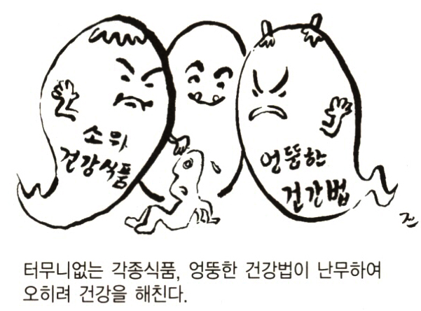 ����ũ��� ����