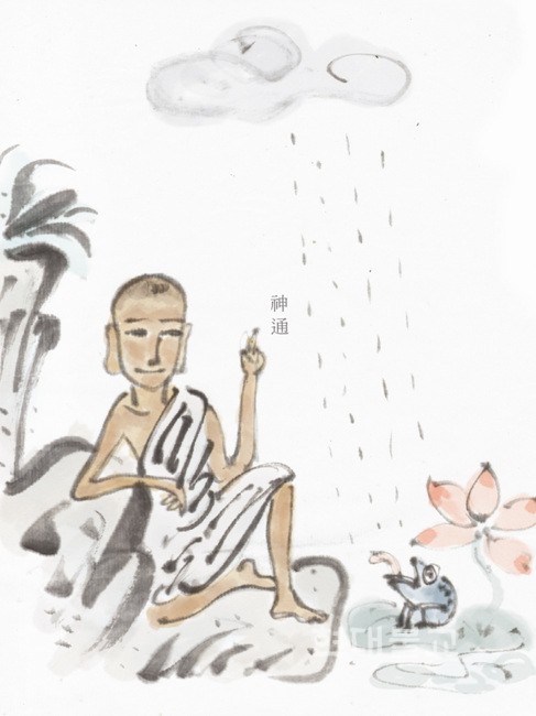 ����ũ��� ����