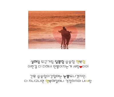 ����ũ��� ����