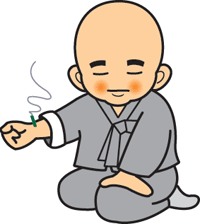 ����ũ��� ����