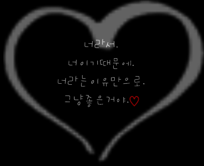 ����ũ��� ����