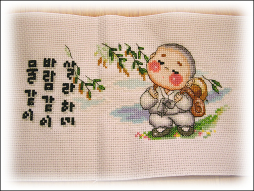 ����ũ��� ����